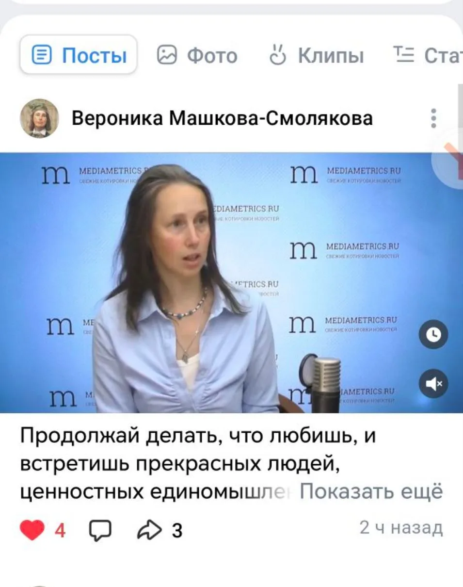 Как и кто приходят в продюсирование креативных индустрий? Вот пример - Вероника Машкова...