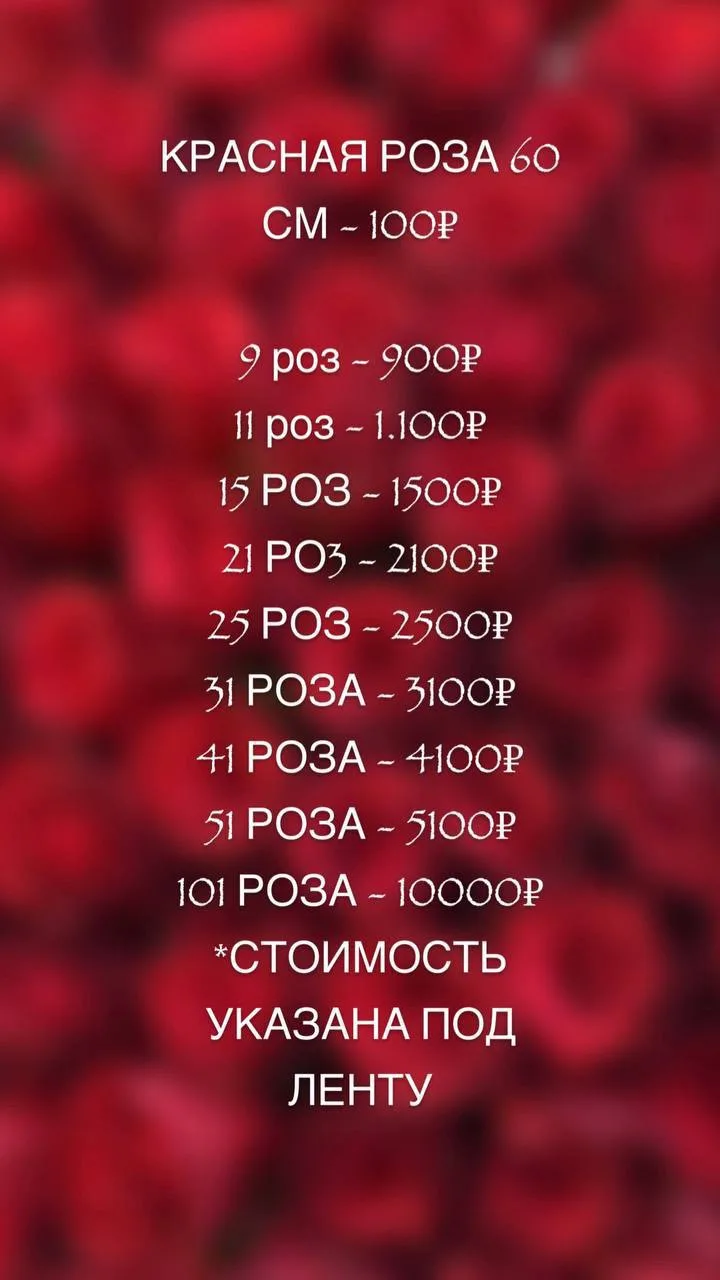 Ура! Акция выходных + пятница = идеальное сочетание 😍
