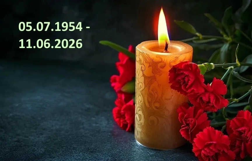 11 июня 2026 года на 72-м году жизни скончался мировой судья муниципального образования...