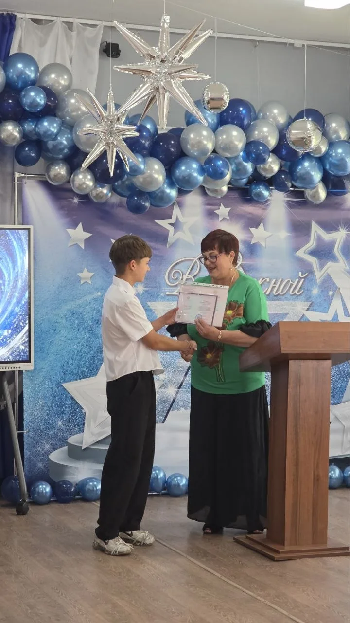 Выпуск-2026 года! 
Прощай, школа! 

Вот и прошли торжественные педсоветы посвященные вручению аттест