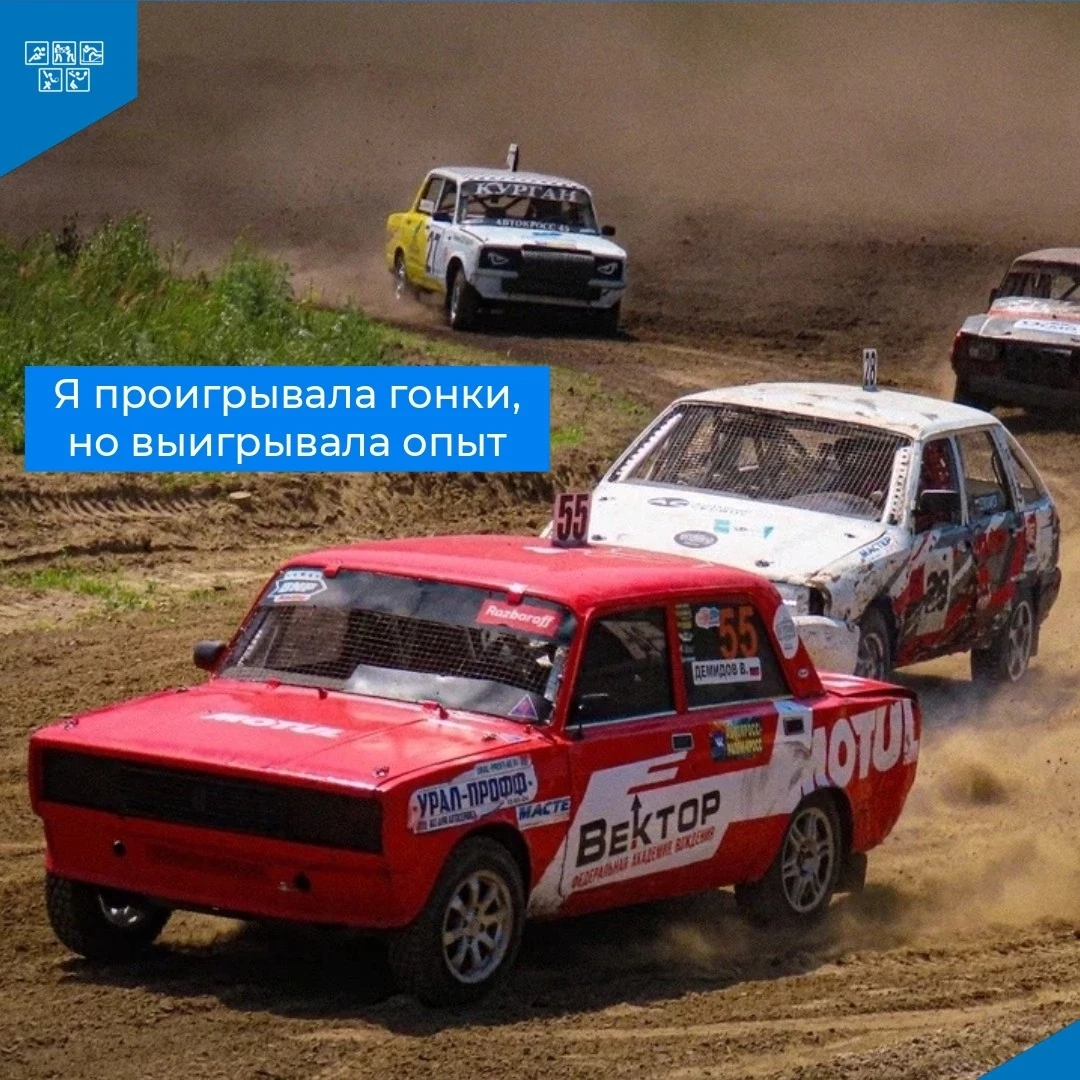 Утренняя мотивация 💪