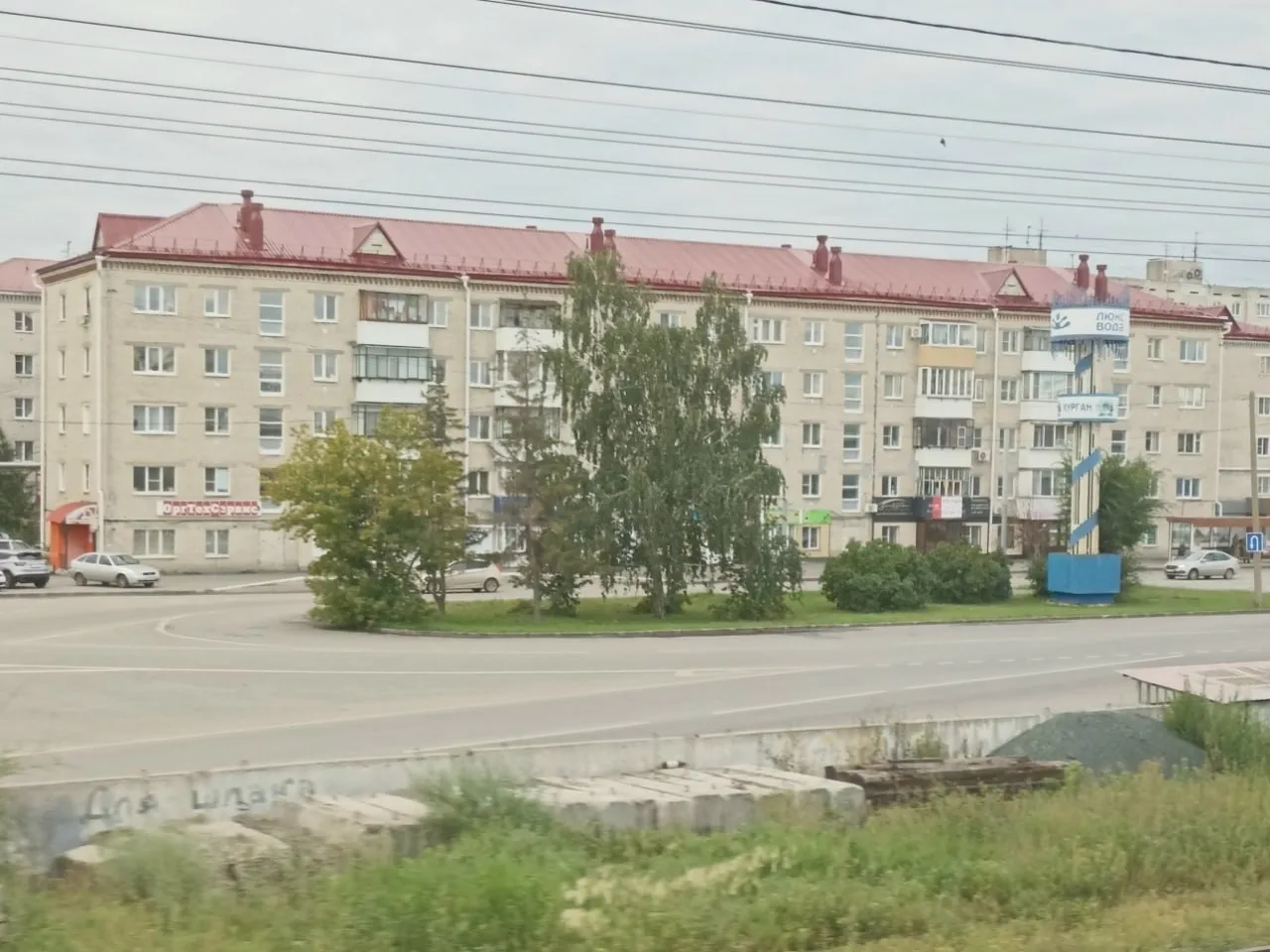 🚧 В Кургане перекроют пересечение Станционной и Ленина