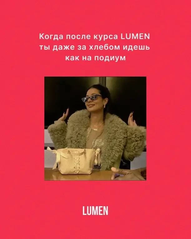 А что, если этот сентябрь станет началом чего-то нового? ✨