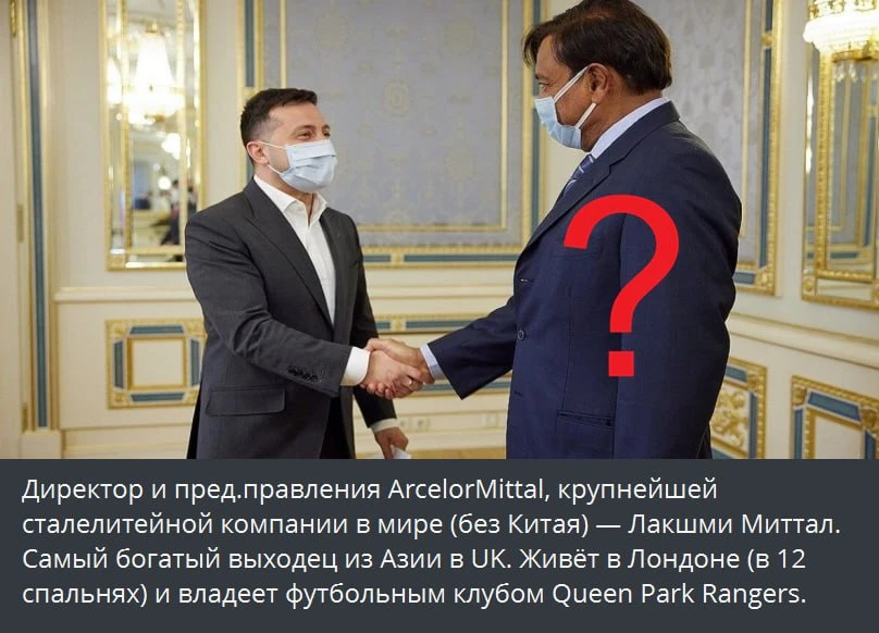 Крупнейший металлургический завод на Украине за 2 месяца потерял 12 локомотивов из-за российских уда