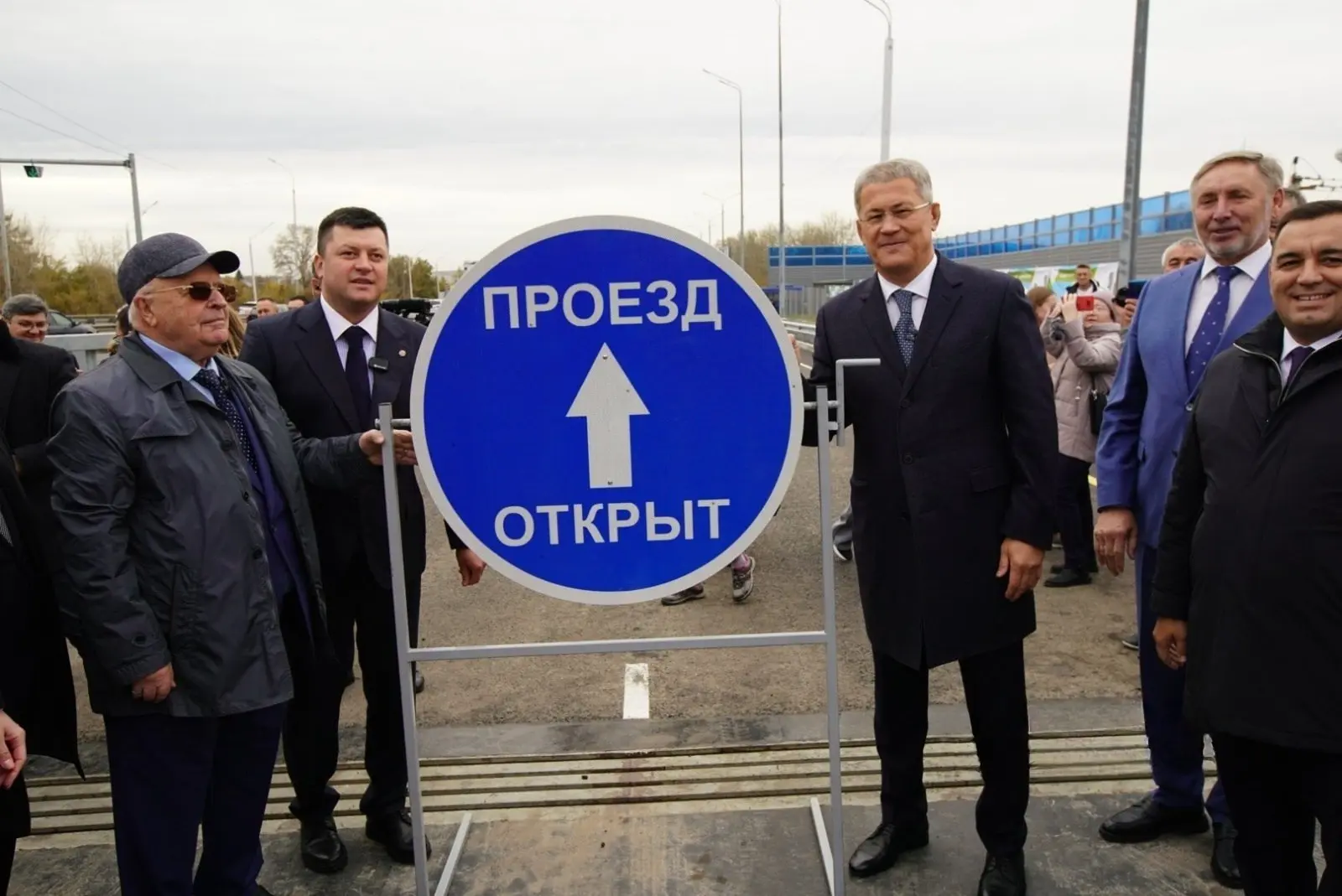 В Уфе 11 октября, в День Республики Башкортостан, официально открыли движение по реконс...