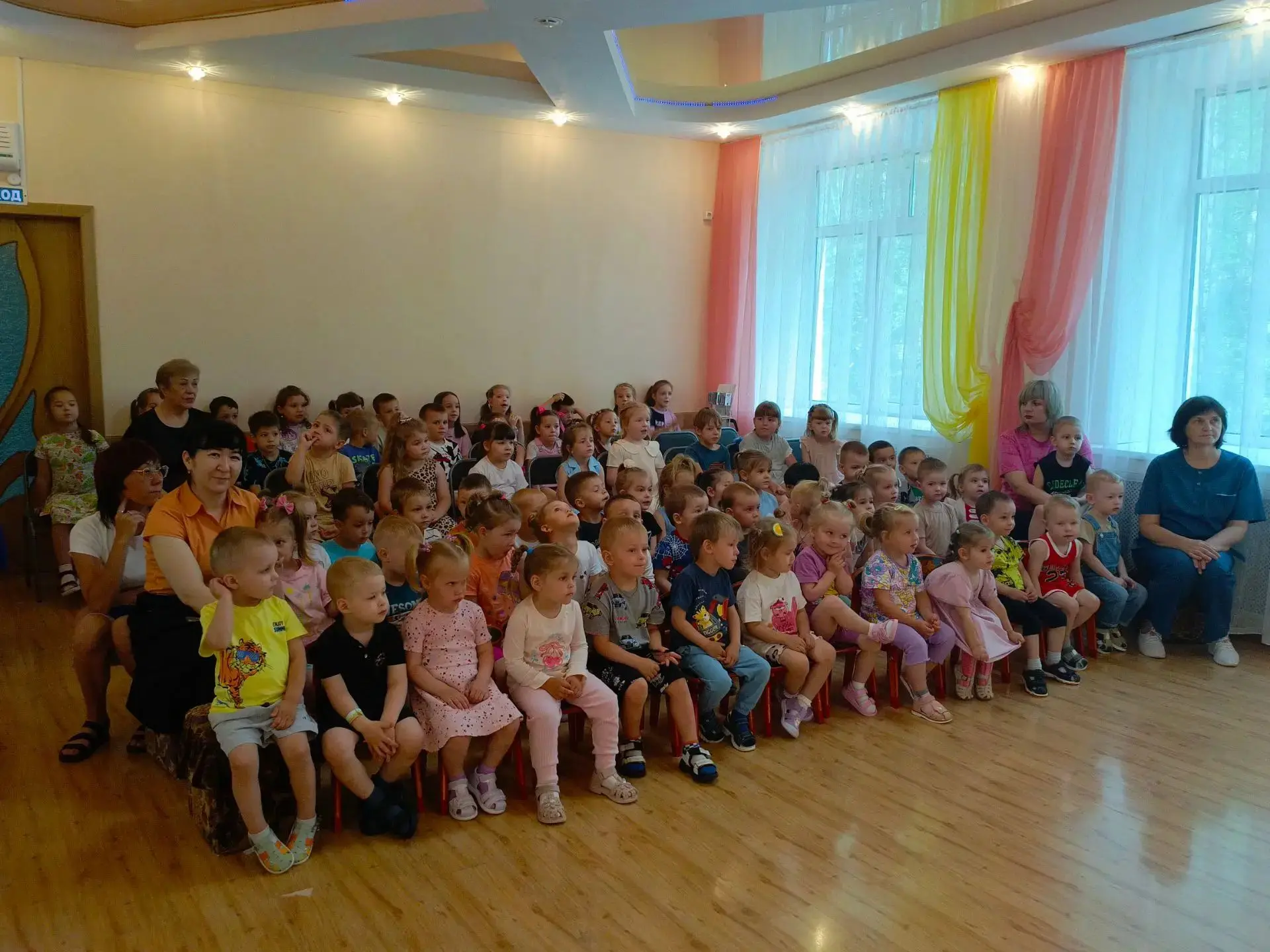 С Днем семьи, любви и верности! 💐

Сегодня в нашем детском саду прошел замечательный праздник, посв