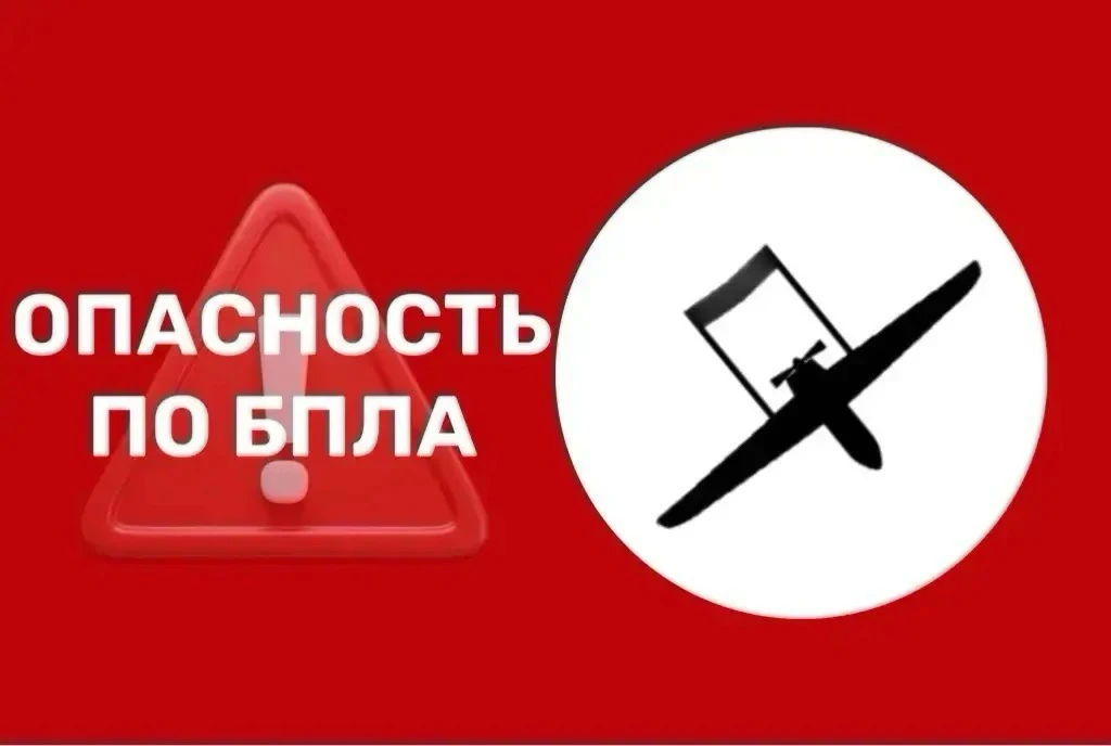 Калужская область