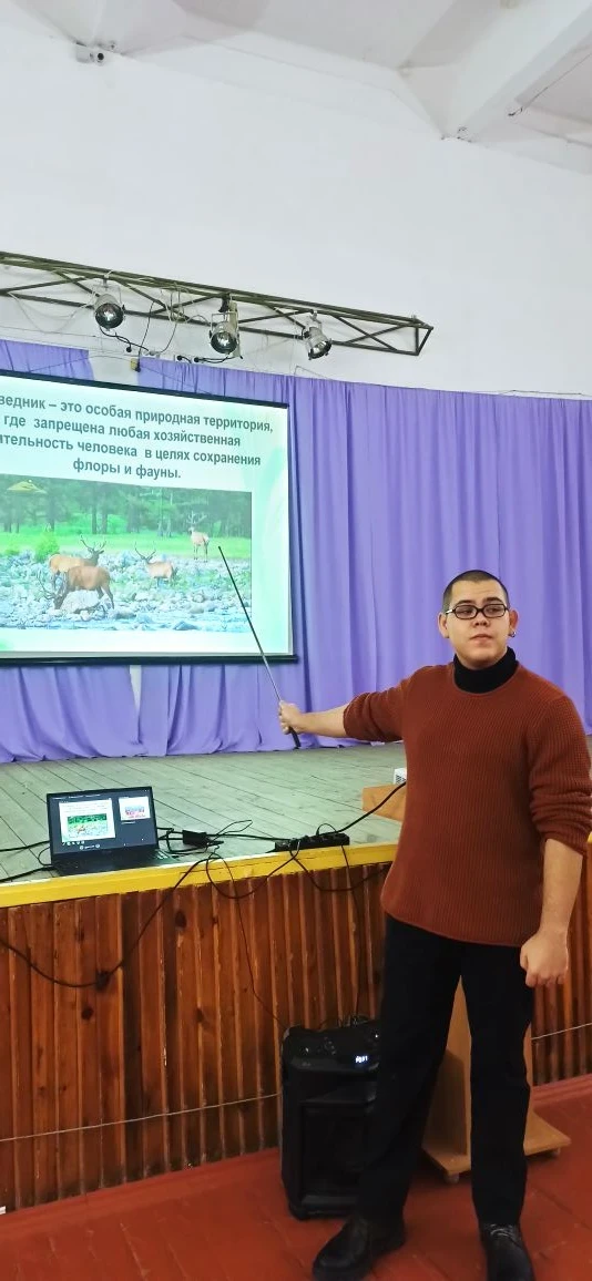 «Заповедные места Забайкалья».  28 января ребята члены детского общественного объединения "Союз маль
