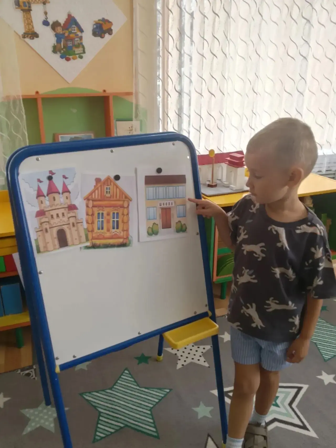 День знаний у малышей —
