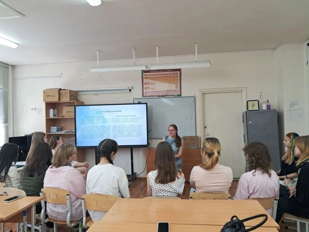 🎓 26 мая в рамках ежегодных сборов для обучающихся 10 классов педагог-психолог ПМКУ ЦП...
