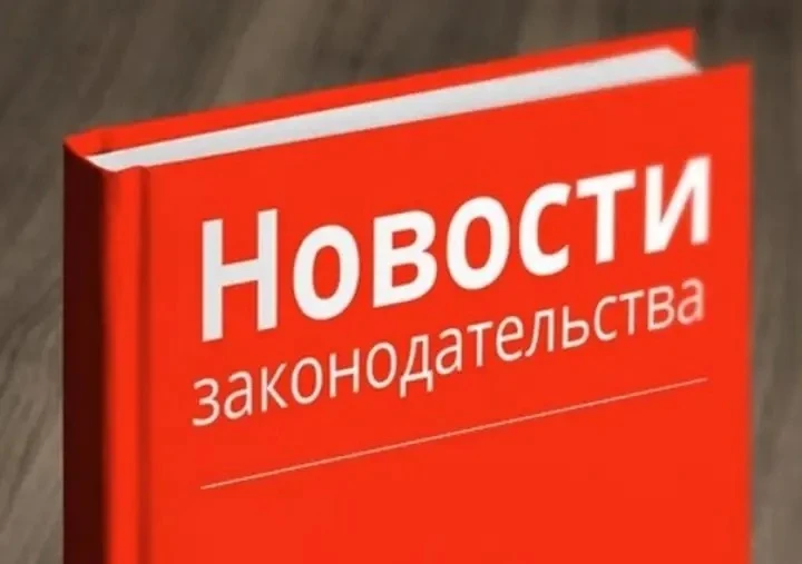 О выдаче справок об инвалидности