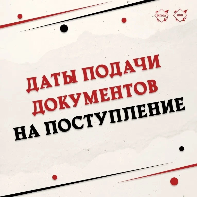 Всем привет ❤