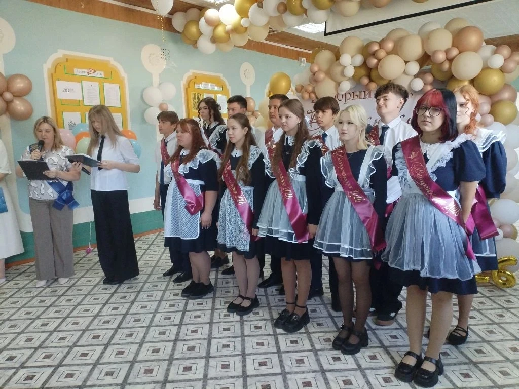 🔔 В добрый путь, выпускники 9-х классов!