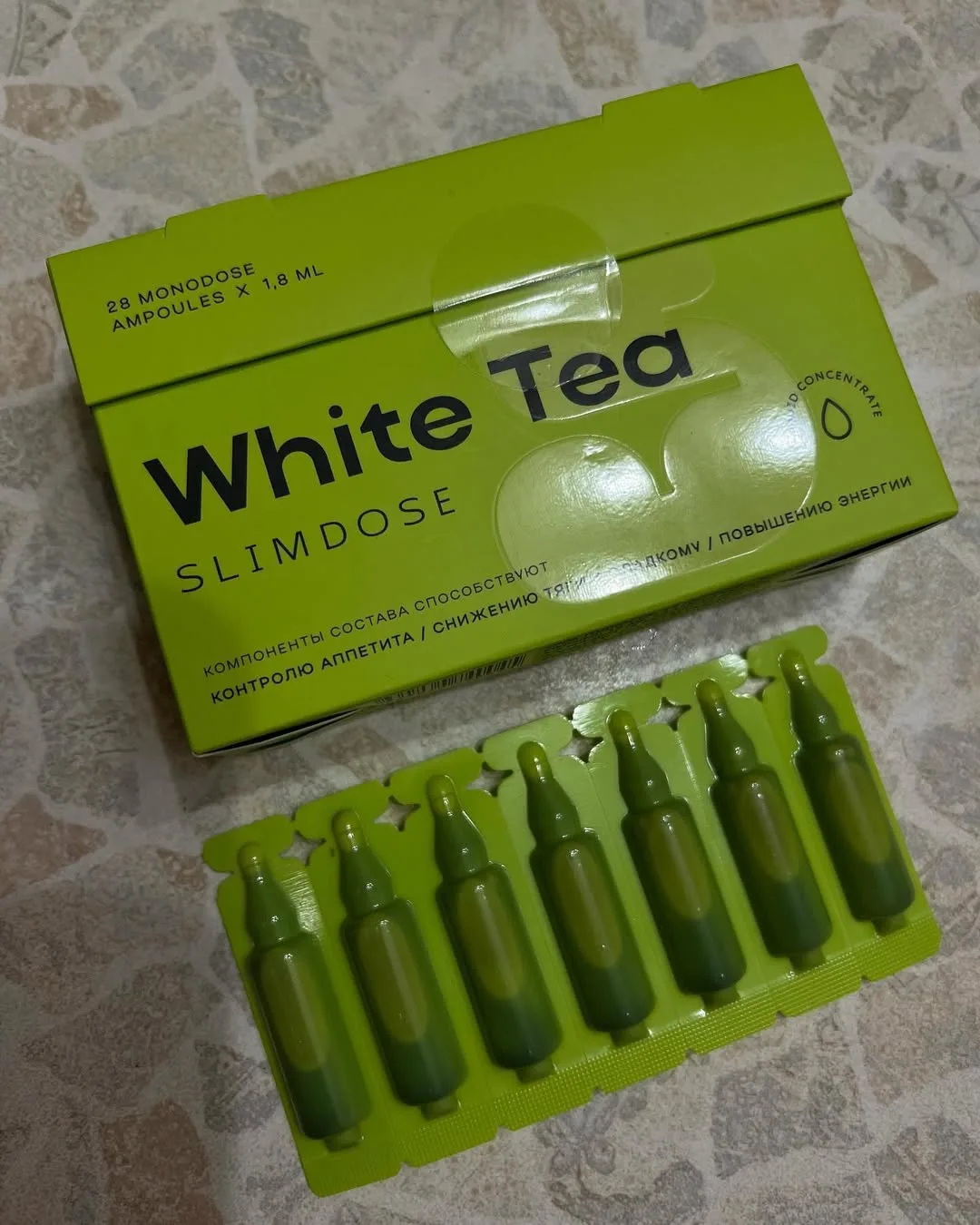 🍵 Давайте теперь чуть подробнее про White Tea SlimDose — «Белый чай».