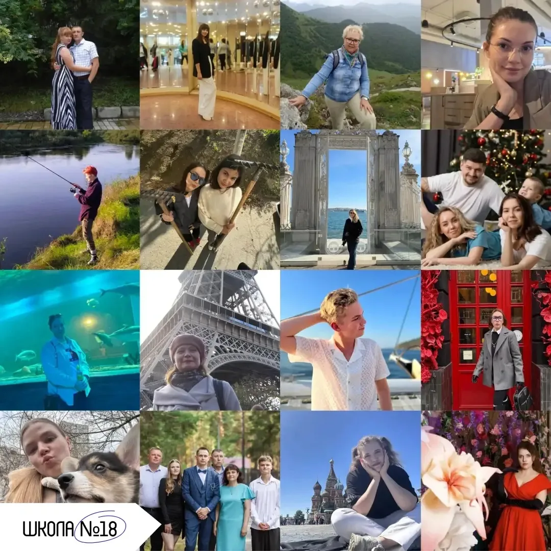 📸 Учитель — не только у доски
