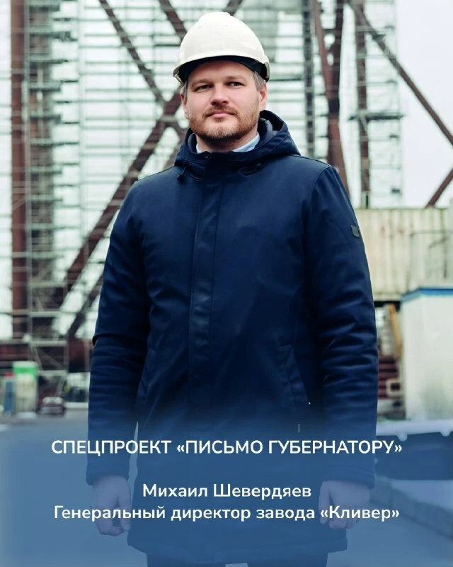 Сегодня промышленность конкурирует не только за новые технологии и крупные заказы. Глав...