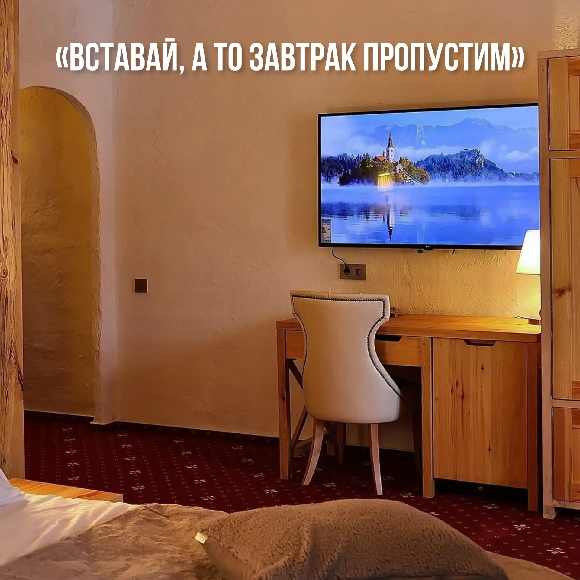 Изображение 2 к публикации «Alean Collection»