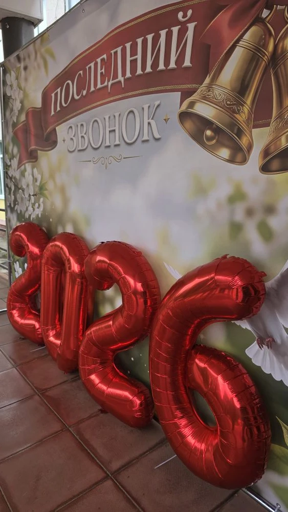 🎞️ Когда уйдём со школьного двора...