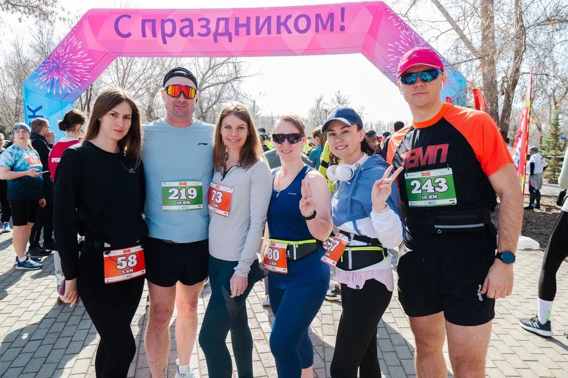Команда Уральской Стали приняла участие в ярком спортивном празднике «Орский подснежник».  Металлург