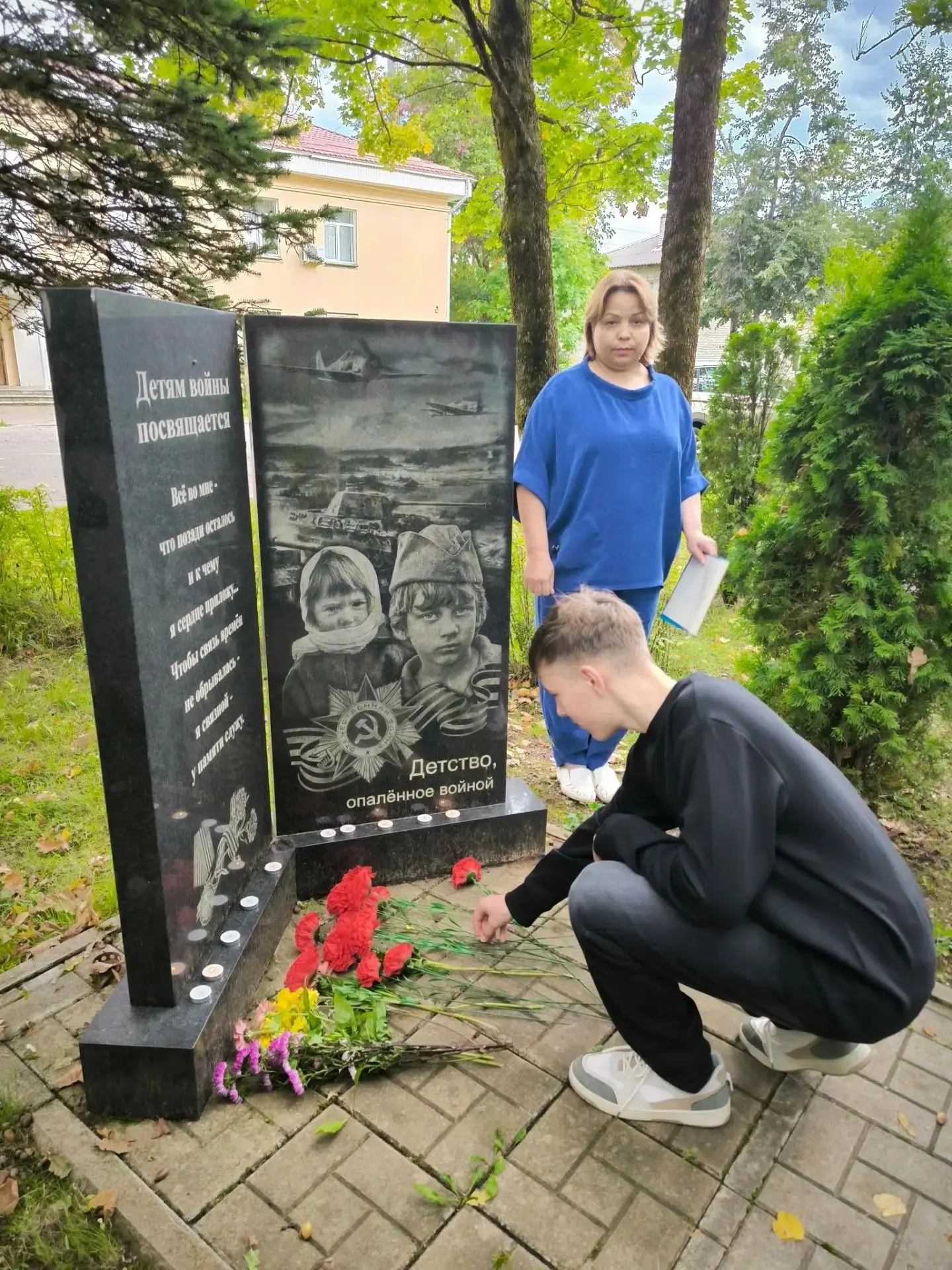 3 сентября, в России — День солидарности в борьбе с терроризмом. Эта дата напоминает на...