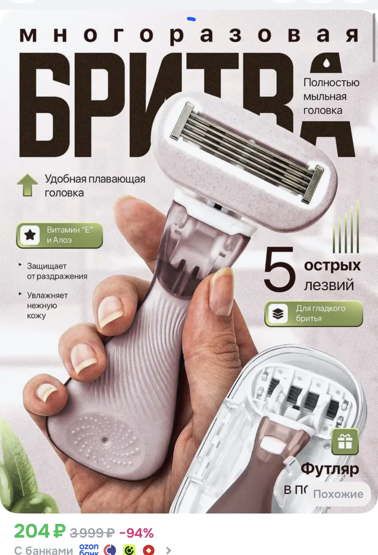 Ссылка тут