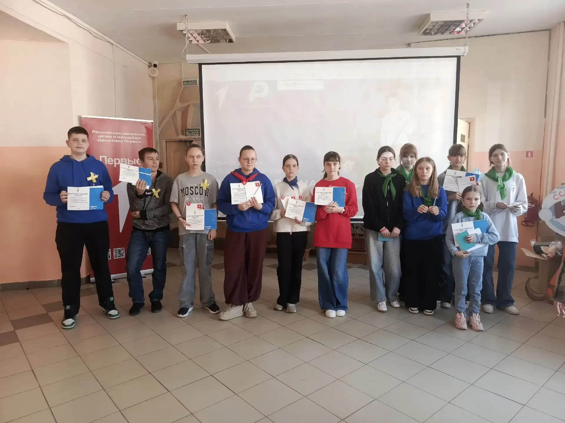 ✨ День в школе с «Движением Первых»: зарядка, поэзия и эко-идеи! ✨ В среду в корпусе «Школа №1» в ра
