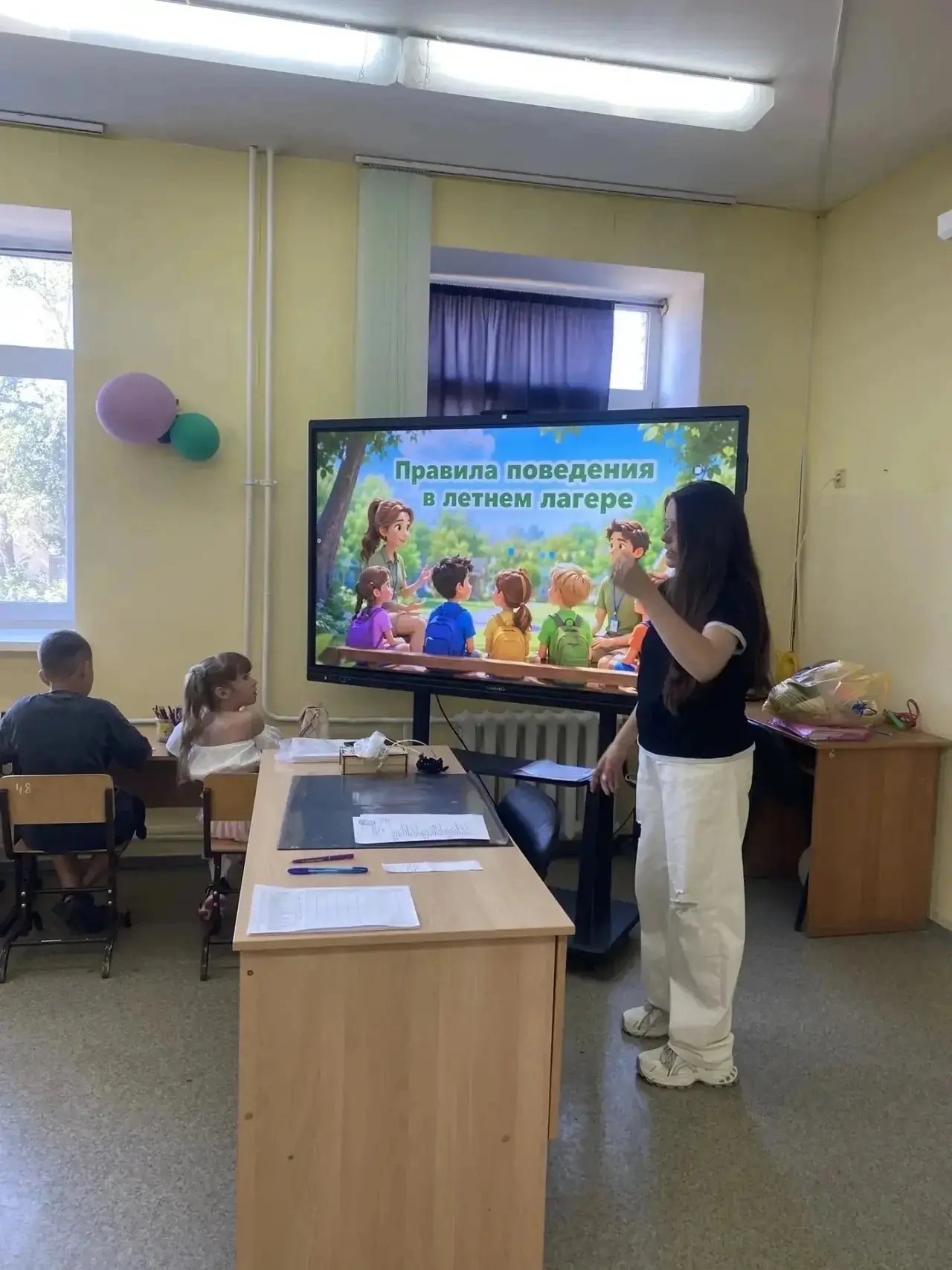 ‼️Сегодня в лагере дневного пребывания детей состоялся первый день смены второго сезона.

✅Для ребят