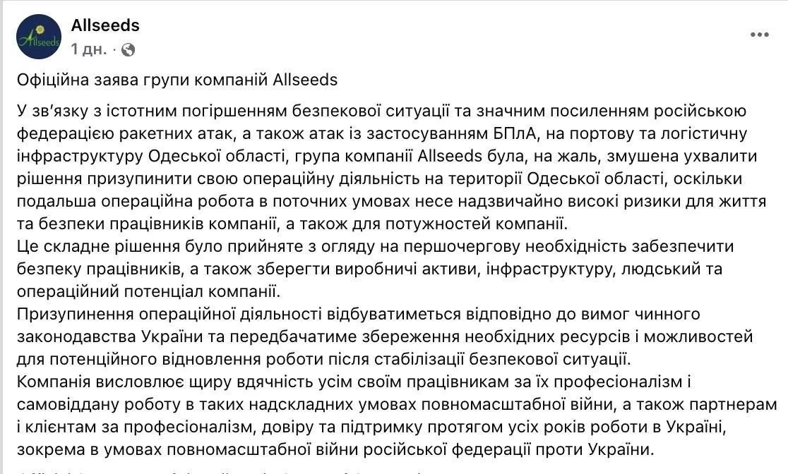 📝Победили масло!📝
А вот нефтянка живёт и здравствует

Разумное целеполагание — 50% успеха любой во
