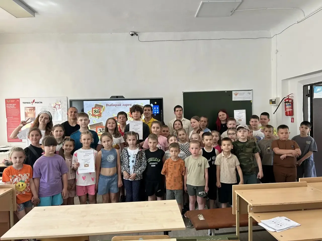 🎉 Международный день друзей в лагере «Радужные ладошки»: улыбки и море позитива! 🎉

Сегодня, в Меж