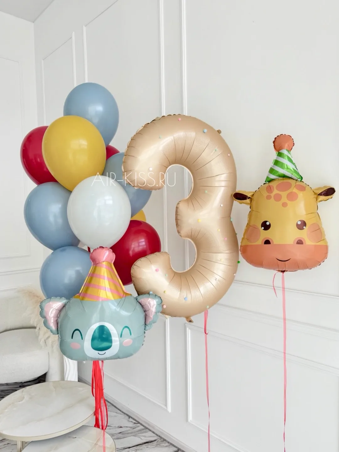 Три года — полет нормальный! 🎈