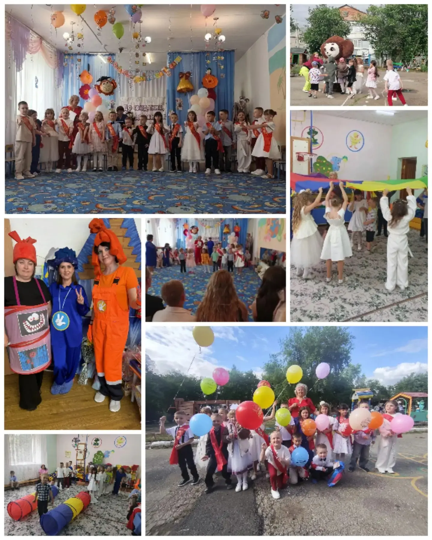 Вот и пролетели беззаботные годы, играми, сказкам, песнями  и первой дружбой, 28 мая в ...