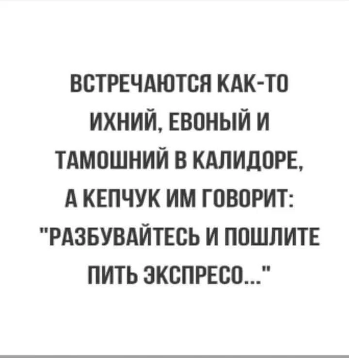 🤣