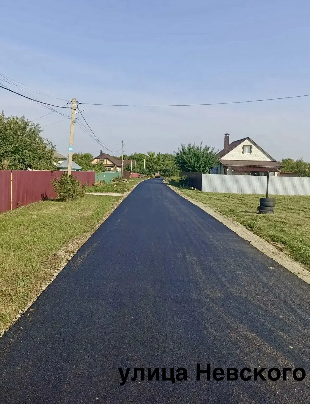 ⚒В Латненском городском поселении проведен ремонт дорожного покрытия