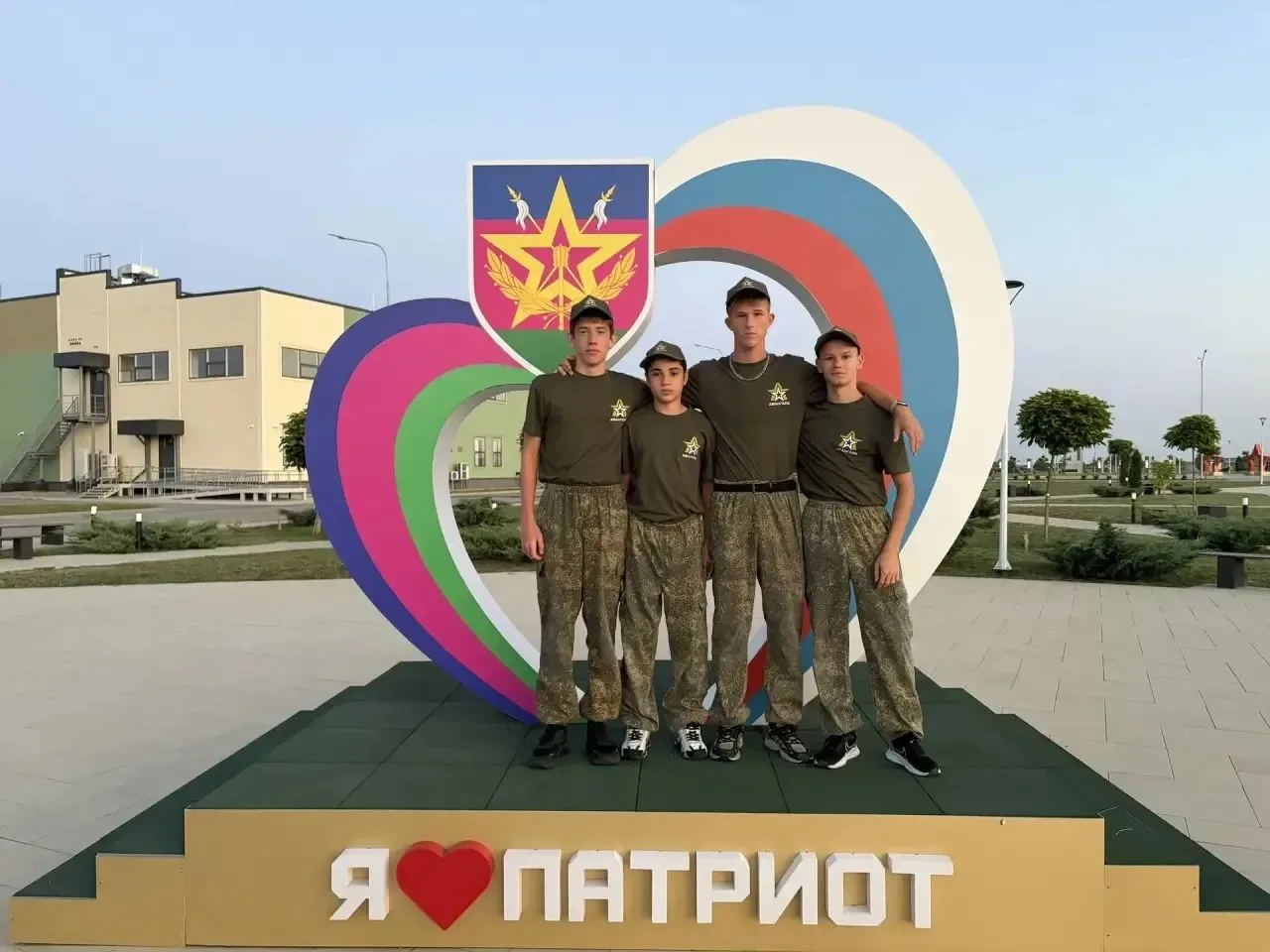Юнармейцы МАОУ СОШ 3 им. А. В. Кривцова и МБОУ СОШ 10 им. М. И. Белоусова приняли участ...