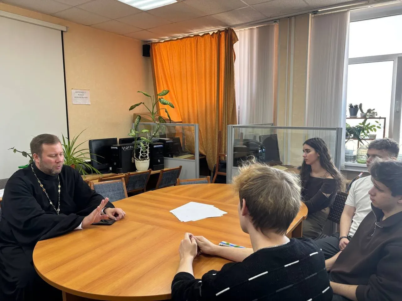 ФУНДАМЕНТАЛЬНЫЕ ПРИНЦИПЫ И УСТОИ СЕМЬИ   📍19 марта состоялся диалог студентов первого курса направле