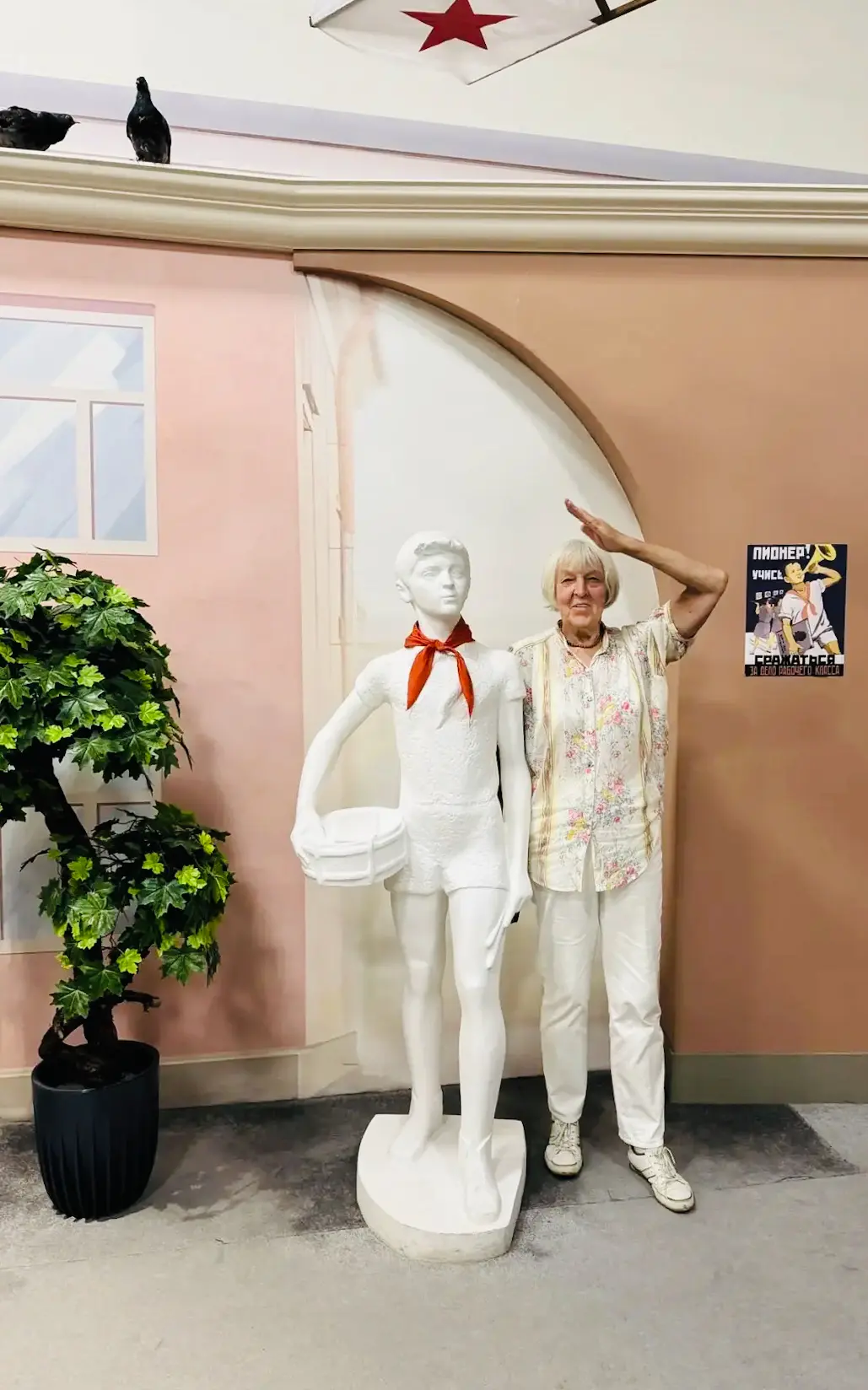 🏛В рамках программы «Клуб знатоков» получатели услуг социально-досугового отделения пр...