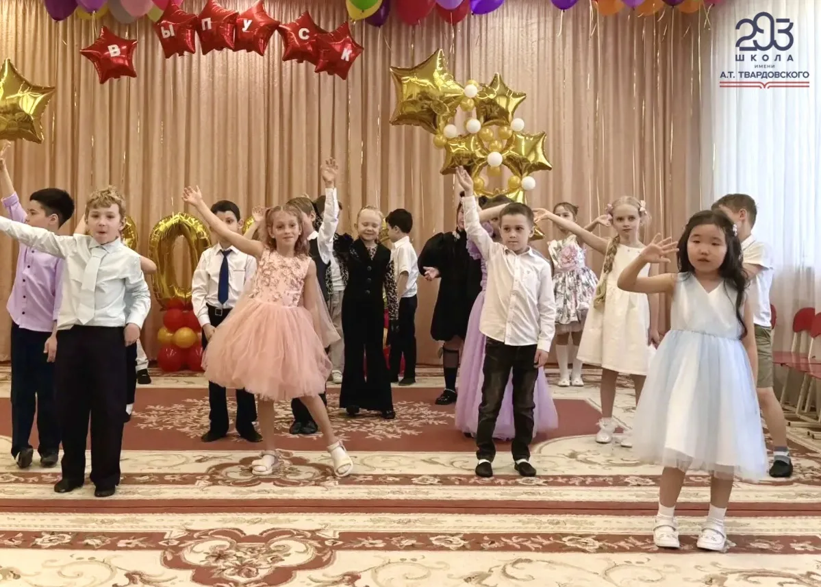 Выпускной бал 🎉🎉🎉🎉🎉🎉  🥳Выпускной бал в детском саду - это поистине волшебное событие, полное эмоций 