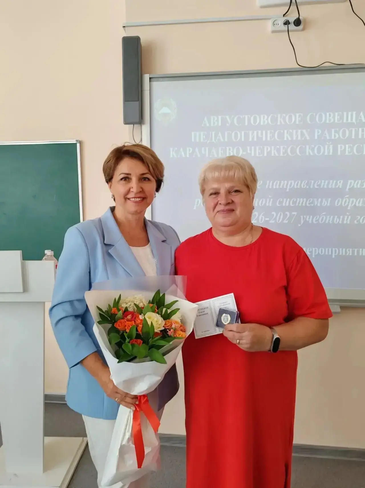 Уважаемая Елена Алексеевна!