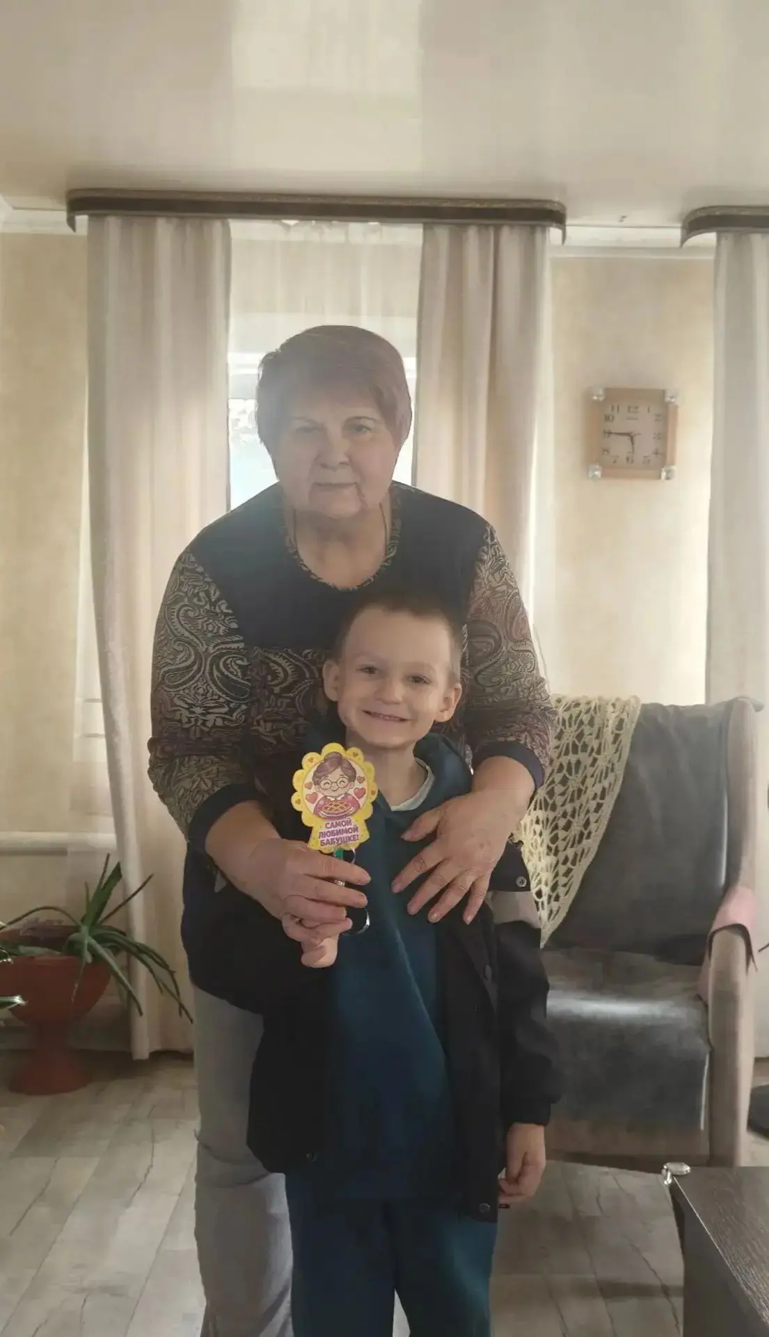 Ниточки связывающие поколения появляются очень легко - улыбка, ласковое слово, совместн...