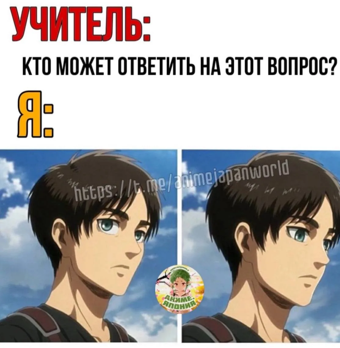 Знакомое лицо, пустой взгляд