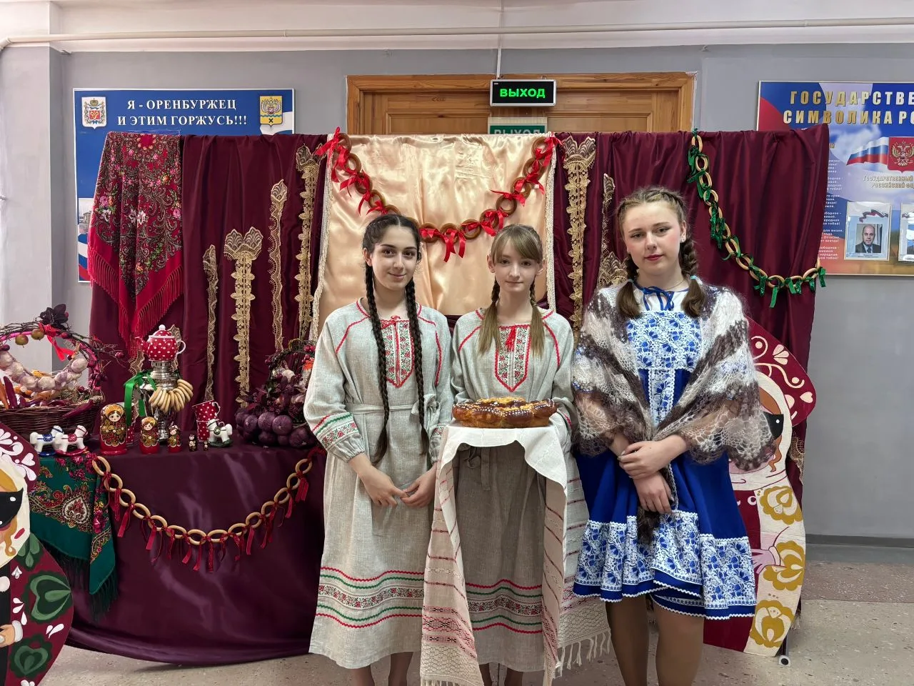 🎭Фестиваль детского и юношеского творчества «Россия — это мы!», посвящённый Году единс...