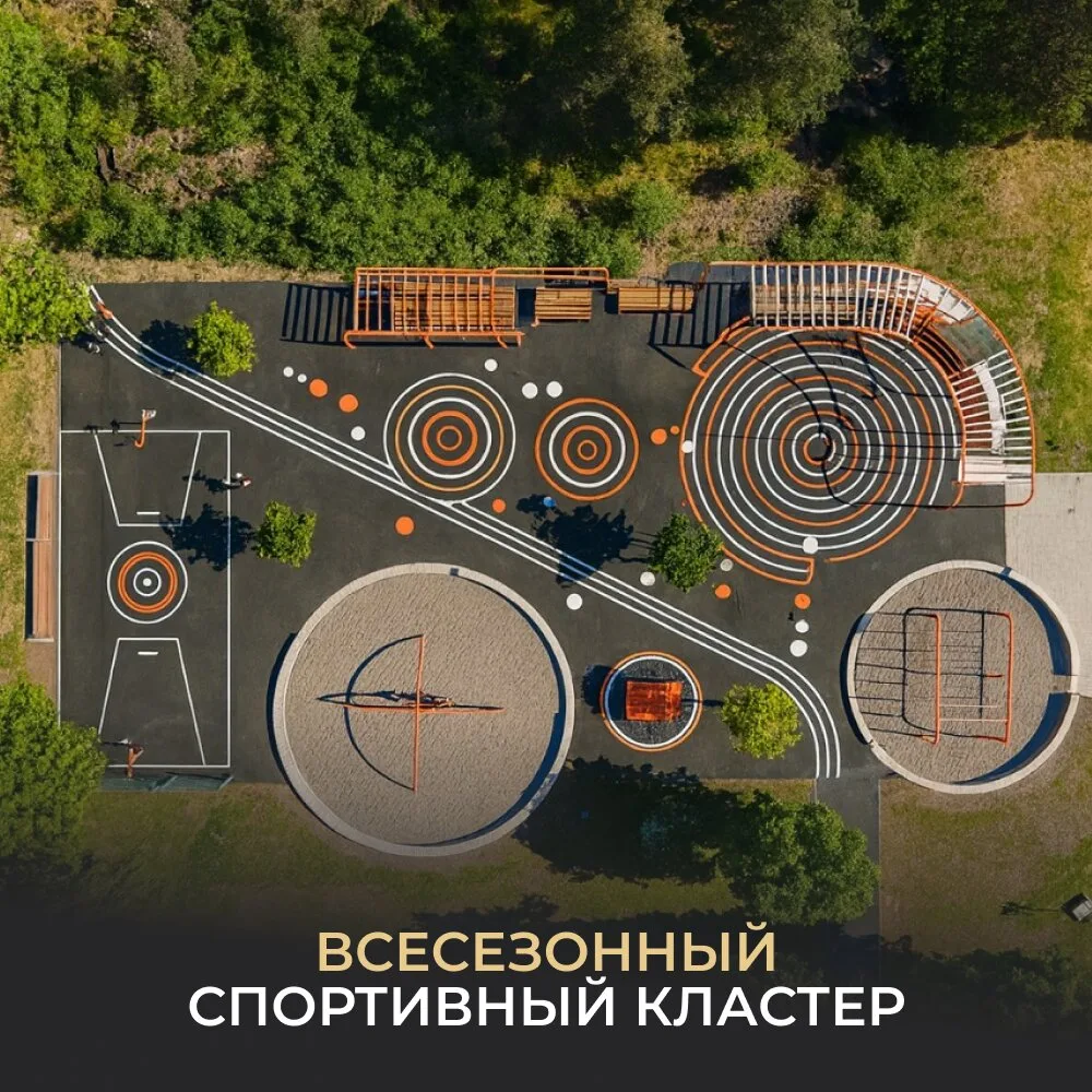 Коттеджный поселок в 15 минутах от центра Краснодара  «Платинум» - закрытый поселок бизнес-класса, с