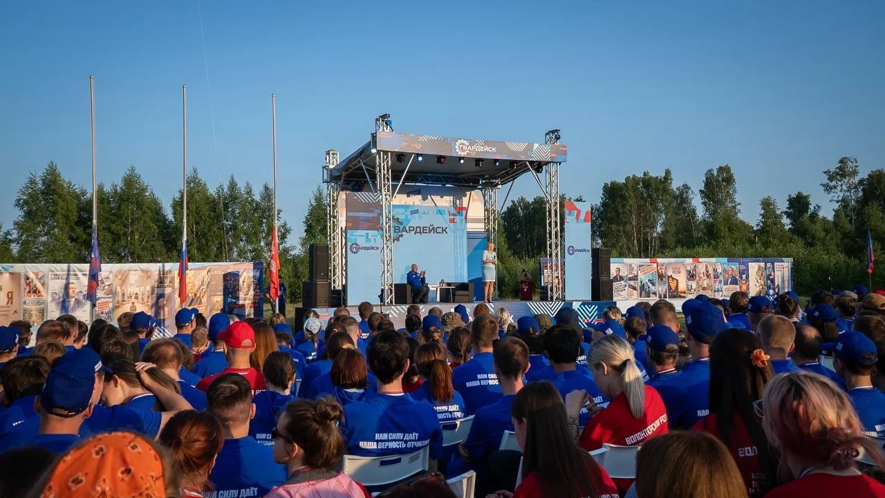 💙Всероссийский форум «Гвардейск» стартовал! Более 1500 молодых людей из 89 регионов Ро...