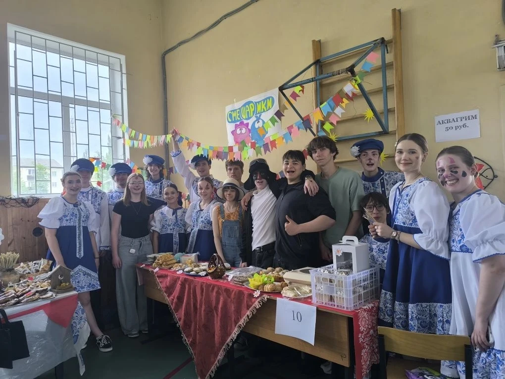 14 мая прошла ежегодная благотворительная ярмарка "В единстве - наша сила!"