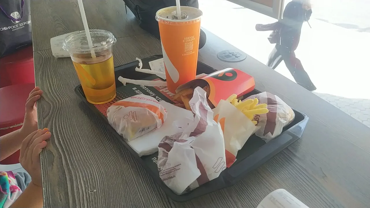 Вот такой у меня был обед. 🍔