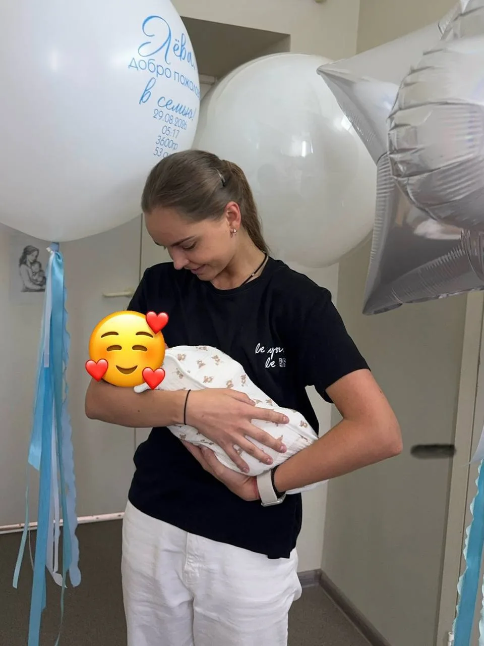 Дина Аверина и Дмитрий Соловьев назвали сына Львом 😍🔥