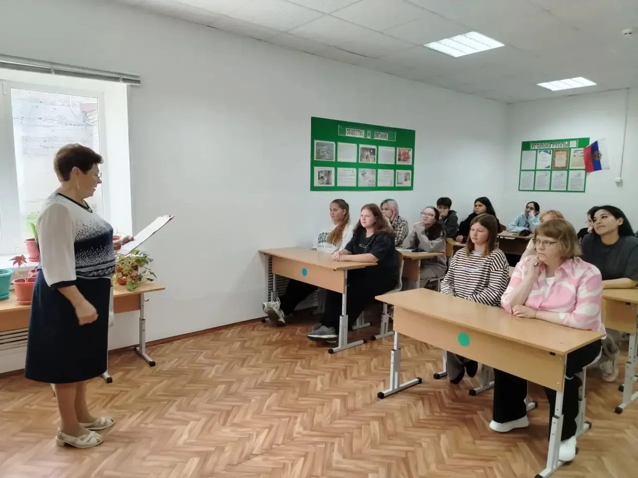 4 сентября в Агротехнологическом колледже состоялась тематическая программа "Я голосую!...