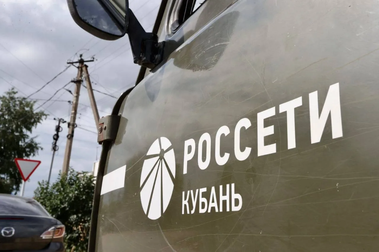 Энергетики запланировали на 15 июня отключения электричества в пригородах Анапы

Как сообщают «Россе