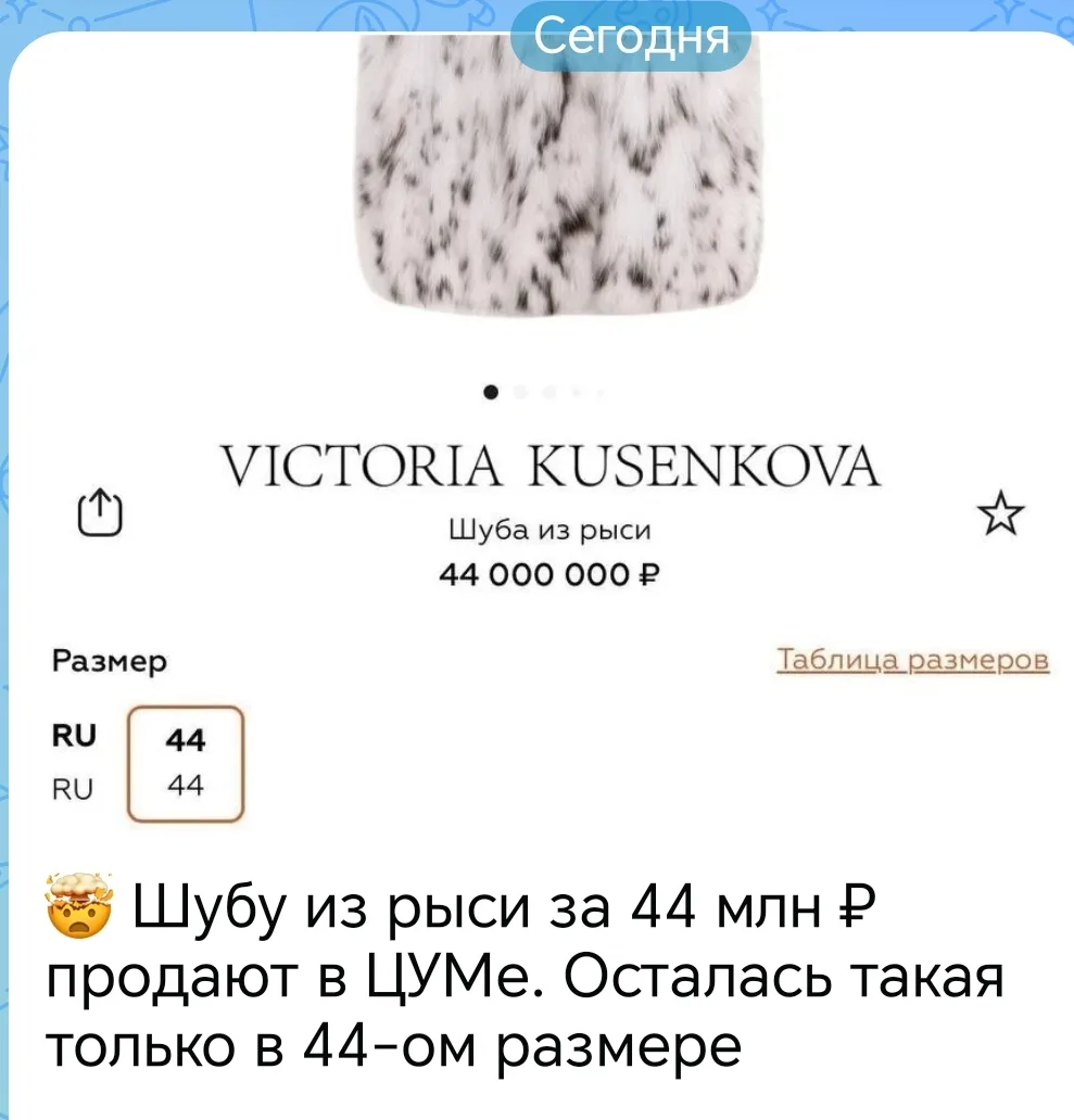 И у меня в сентябре на канале 44 песни. 🤗 Просто интересное совпадение!? 👍