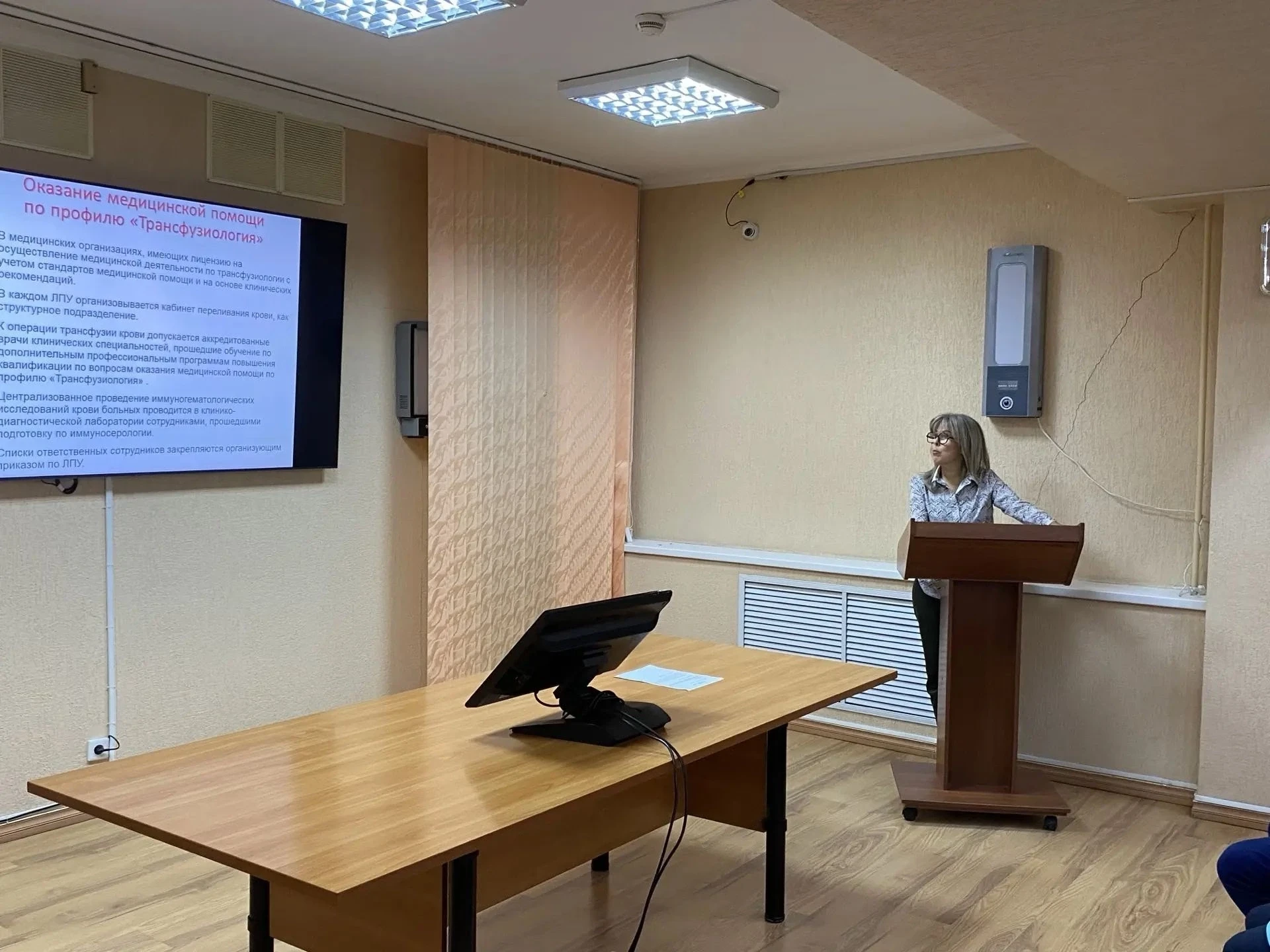 🩸 Безопасность трансфузий и сложные диагнозы: в БГКБ при полном зале прошла общебольни...